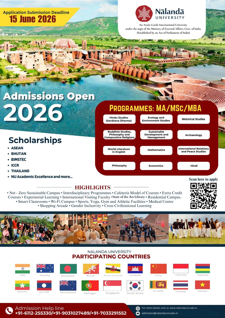 Admission-poster